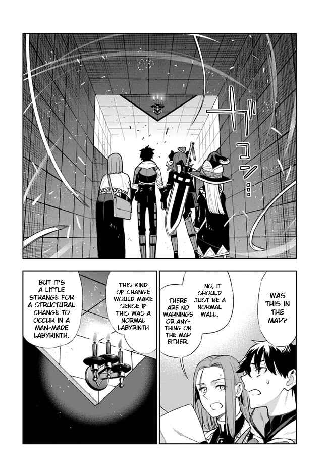 Page 14 Chapter 15.5 Ningen Fushin no Boukenshatachi ga Sekai o Sukuu Youdesu