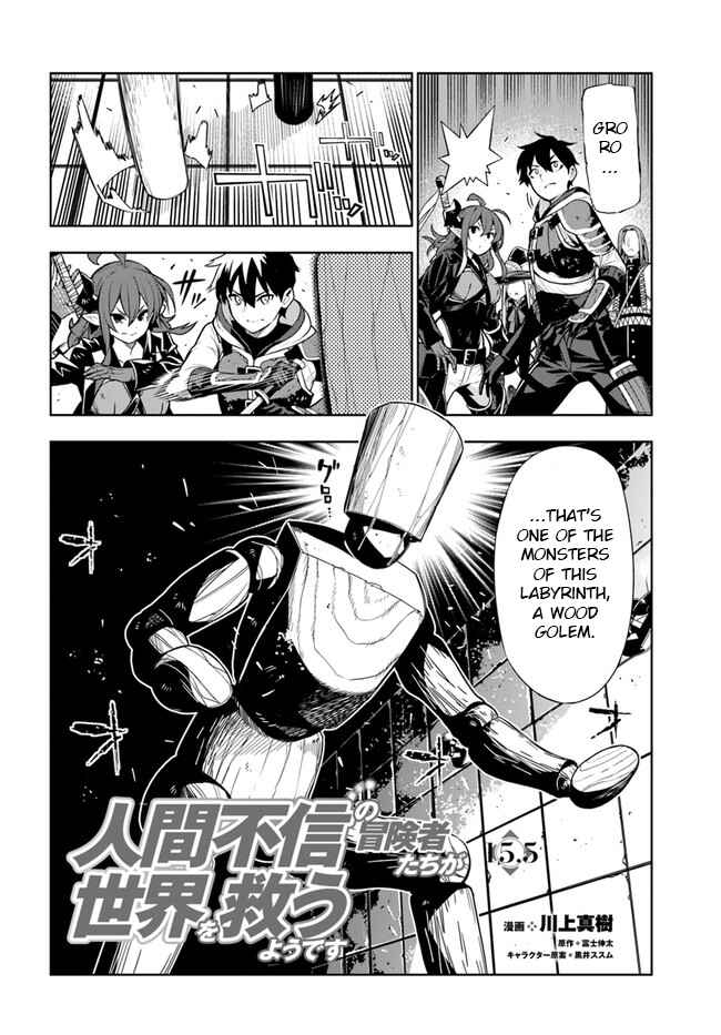 Page 2 Chapter 15.5 Ningen Fushin no Boukenshatachi ga Sekai o Sukuu Youdesu