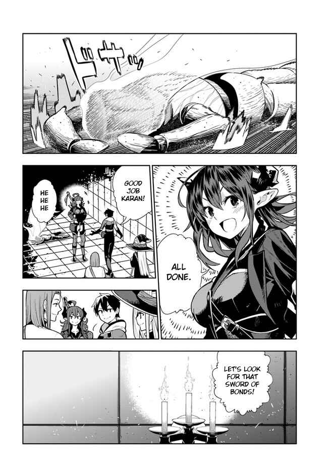 Page 4 Chapter 15.5 Ningen Fushin no Boukenshatachi ga Sekai o Sukuu Youdesu