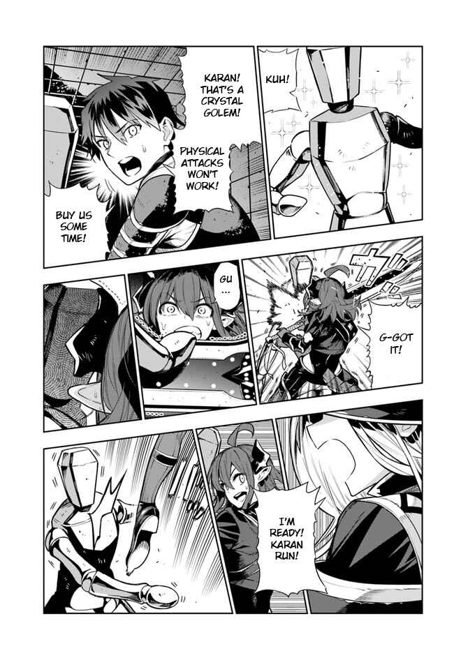 Page 7 Chapter 15.5 Ningen Fushin no Boukenshatachi ga Sekai o Sukuu Youdesu