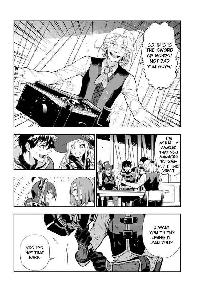 Page 12 Chapter 22 Ningen Fushin no Boukenshatachi ga Sekai o Sukuu Youdesu