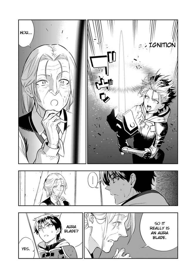 Page 13 Chapter 22 Ningen Fushin no Boukenshatachi ga Sekai o Sukuu Youdesu