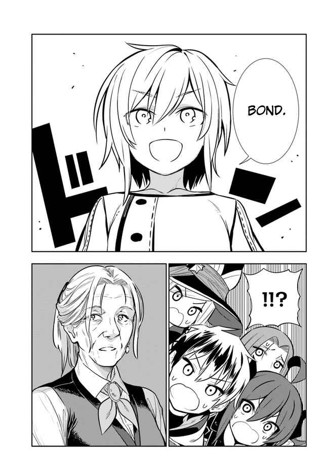 Page 19 Chapter 22 Ningen Fushin no Boukenshatachi ga Sekai o Sukuu Youdesu