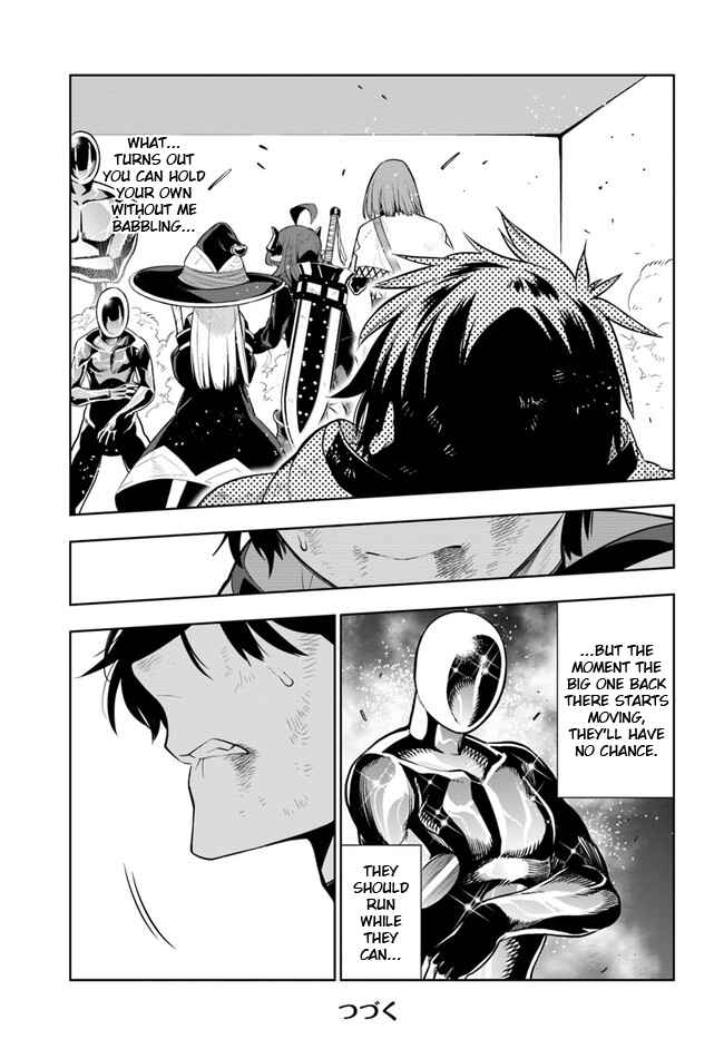 Page 11 Chapter 19 Ningen Fushin no Boukenshatachi ga Sekai o Sukuu Youdesu