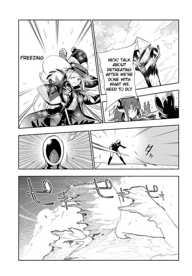 Page 7 Chapter 19 Ningen Fushin no Boukenshatachi ga Sekai o Sukuu Youdesu