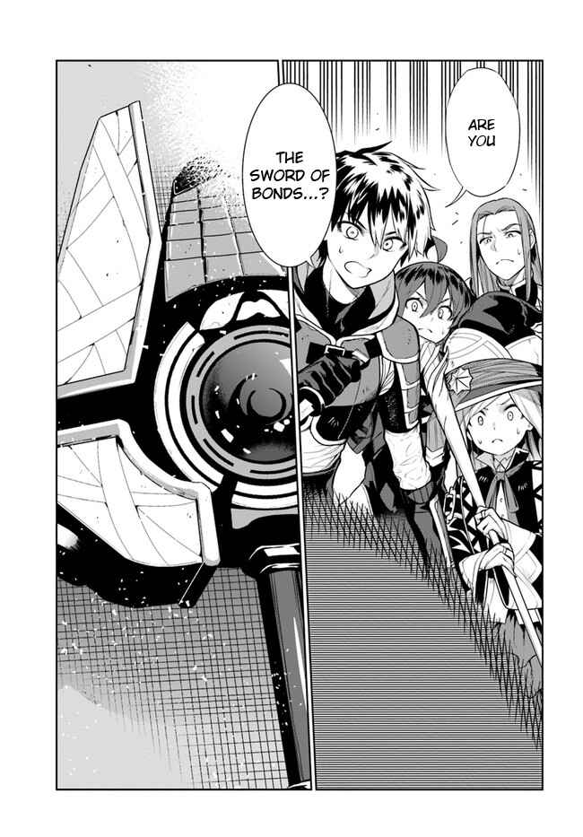 Page 1 Chapter 17 Ningen Fushin no Boukenshatachi ga Sekai o Sukuu Youdesu