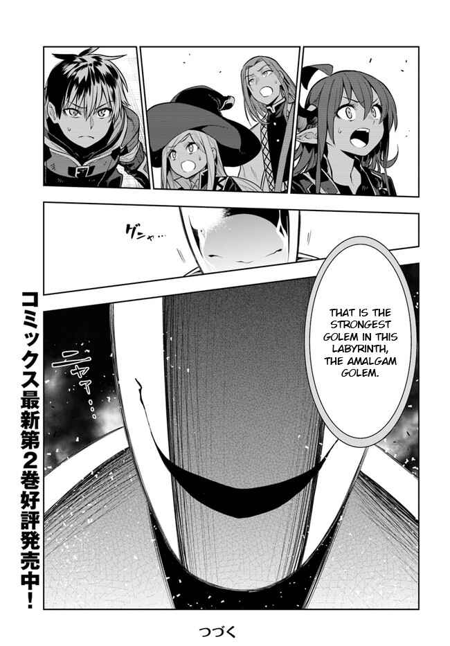 Page 21 Chapter 17 Ningen Fushin no Boukenshatachi ga Sekai o Sukuu Youdesu