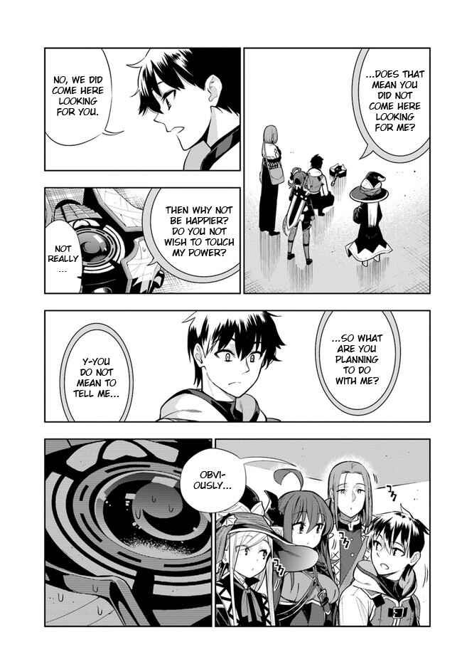 Page 7 Chapter 17 Ningen Fushin no Boukenshatachi ga Sekai o Sukuu Youdesu