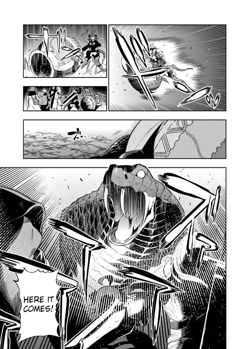 Page 13 Chapter 7 Ningen Fushin no Boukenshatachi ga Sekai o Sukuu Youdesu