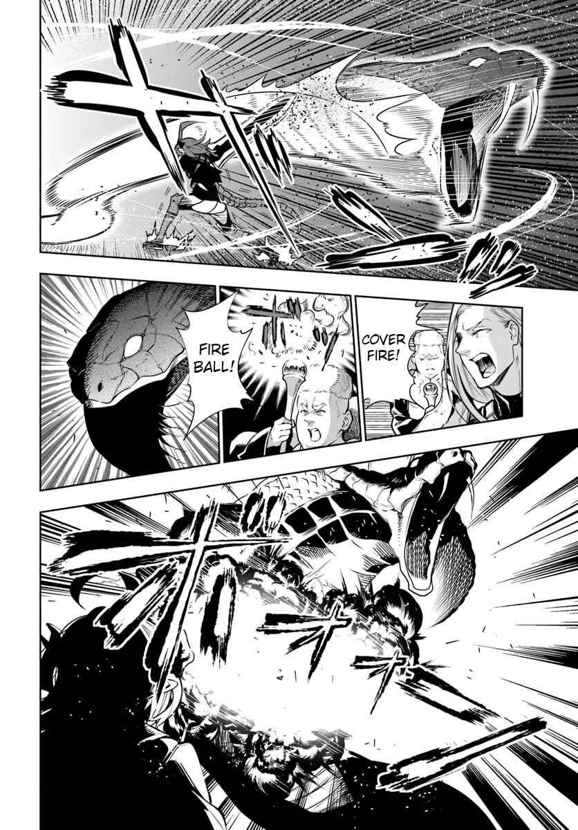 Page 14 Chapter 7 Ningen Fushin no Boukenshatachi ga Sekai o Sukuu Youdesu