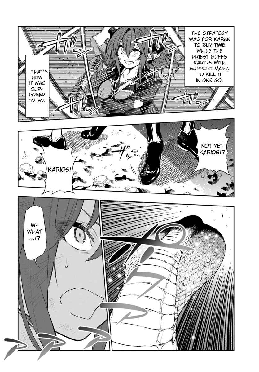 Page 16 Chapter 7 Ningen Fushin no Boukenshatachi ga Sekai o Sukuu Youdesu