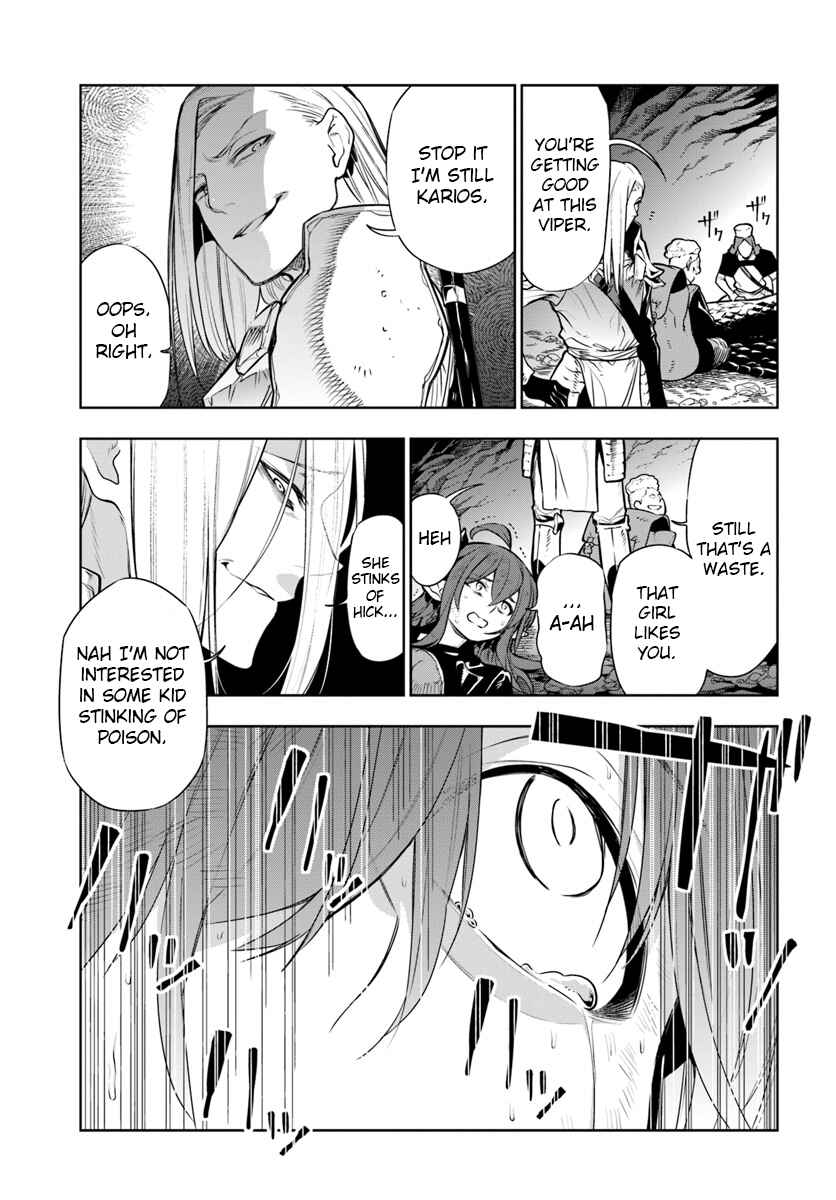 Page 21 Chapter 7 Ningen Fushin no Boukenshatachi ga Sekai o Sukuu Youdesu