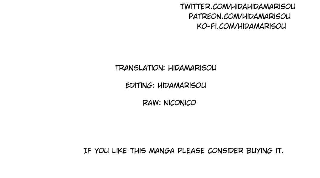 Page 26 Chapter 7 Ningen Fushin no Boukenshatachi ga Sekai o Sukuu Youdesu