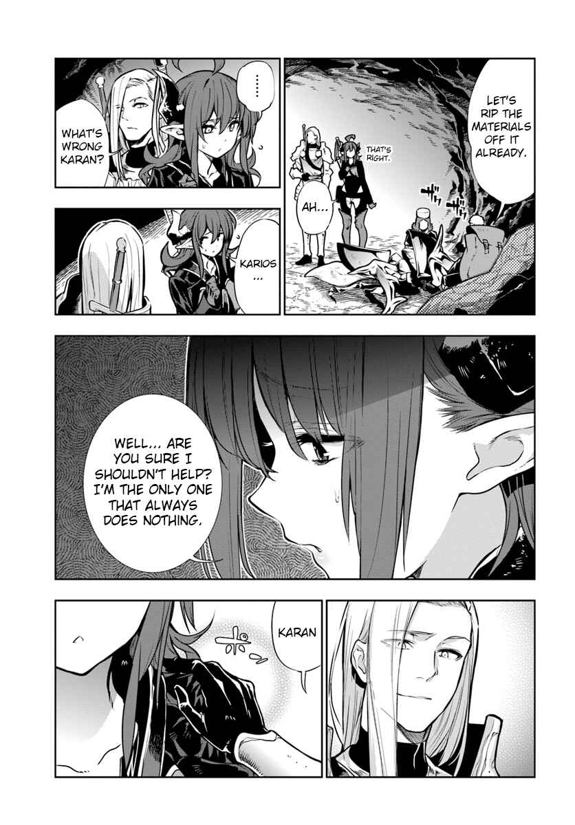 Page 5 Chapter 7 Ningen Fushin no Boukenshatachi ga Sekai o Sukuu Youdesu