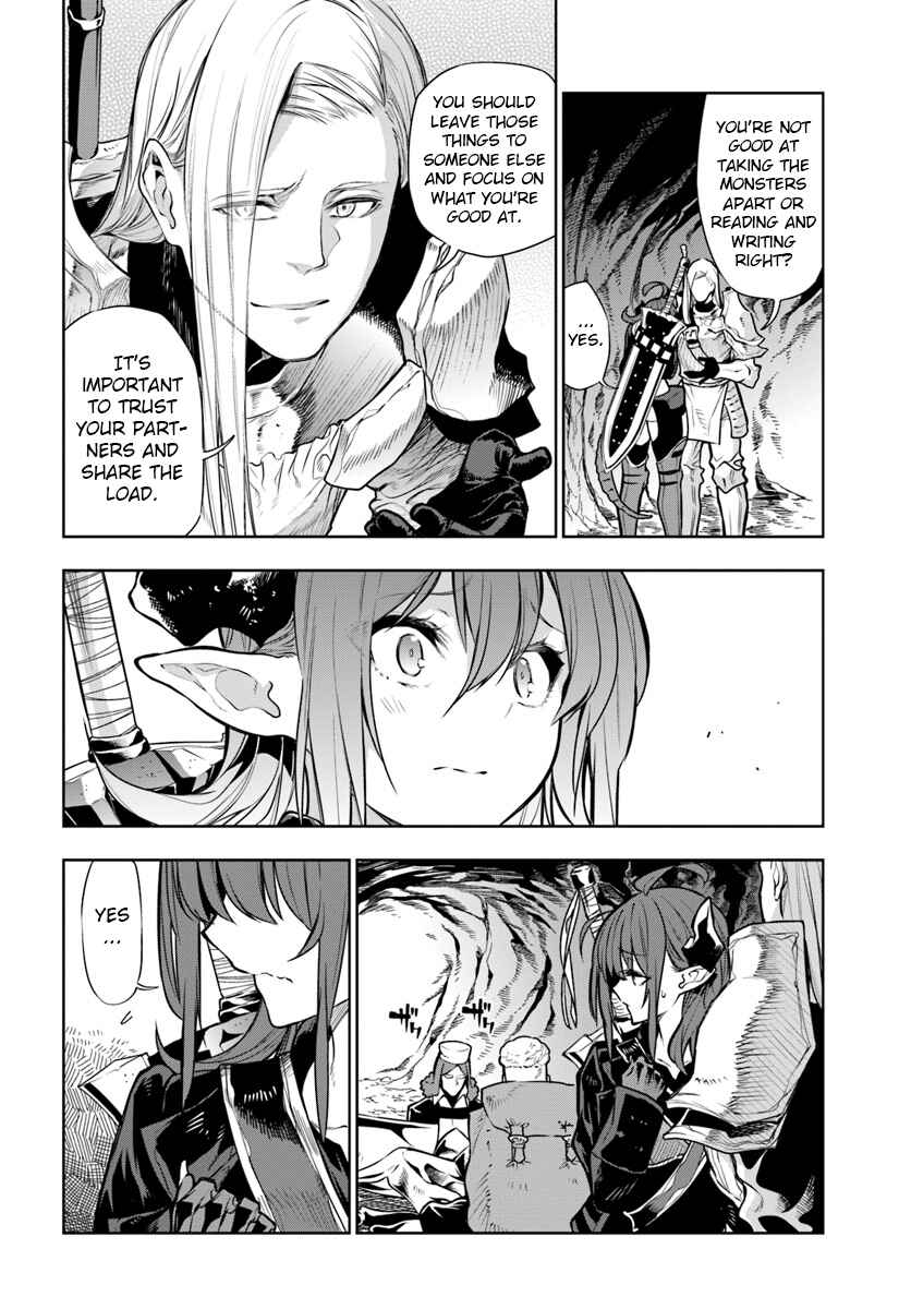 Page 6 Chapter 7 Ningen Fushin no Boukenshatachi ga Sekai o Sukuu Youdesu