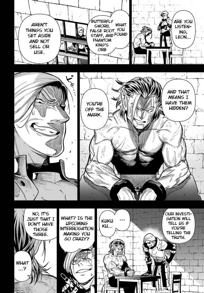 Page 2 Chapter 37.2 Ningen Fushin no Boukenshatachi ga Sekai o Sukuu Youdesu