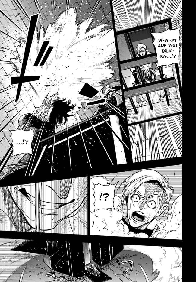 Page 5 Chapter 37.2 Ningen Fushin no Boukenshatachi ga Sekai o Sukuu Youdesu