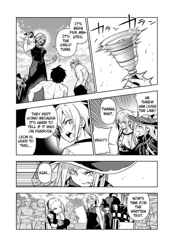 Page 11 Chapter 32 Ningen Fushin no Boukenshatachi ga Sekai o Sukuu Youdesu