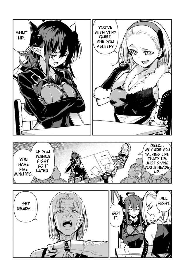 Page 12 Chapter 32 Ningen Fushin no Boukenshatachi ga Sekai o Sukuu Youdesu
