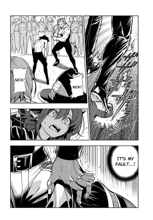 Page 22 Chapter 32 Ningen Fushin no Boukenshatachi ga Sekai o Sukuu Youdesu