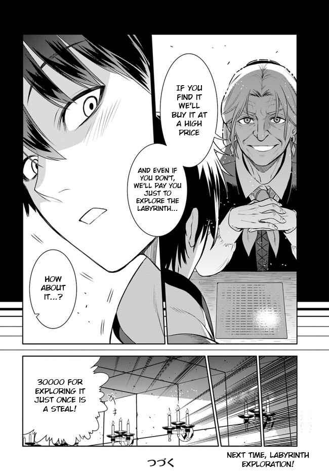 Page 10 Chapter 15 Ningen Fushin no Boukenshatachi ga Sekai o Sukuu Youdesu
