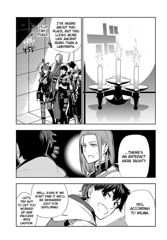 Page 3 Chapter 15 Ningen Fushin no Boukenshatachi ga Sekai o Sukuu Youdesu
