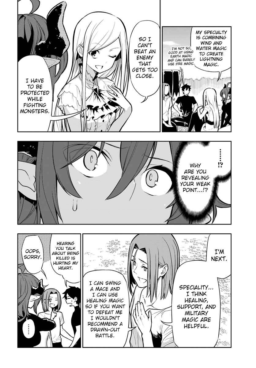 Page 14 Chapter 5 Ningen Fushin no Boukenshatachi ga Sekai o Sukuu Youdesu
