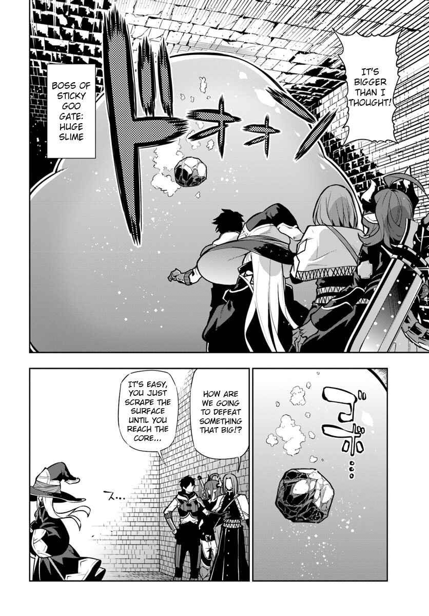 Page 4 Chapter 5 Ningen Fushin no Boukenshatachi ga Sekai o Sukuu Youdesu