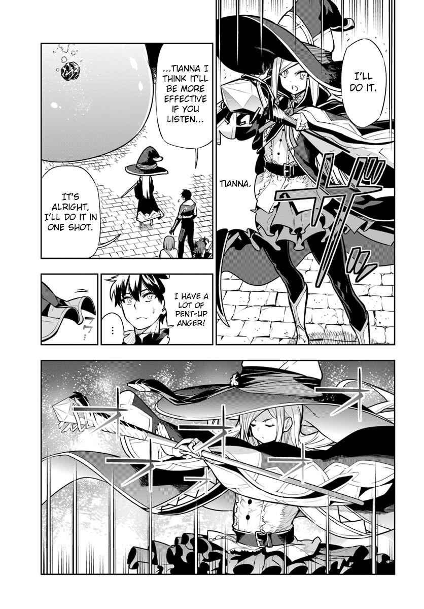 Page 5 Chapter 5 Ningen Fushin no Boukenshatachi ga Sekai o Sukuu Youdesu