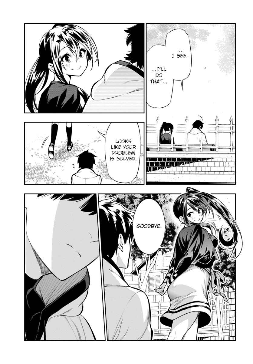 Page 13 Chapter 13 Ningen Fushin no Boukenshatachi ga Sekai o Sukuu Youdesu