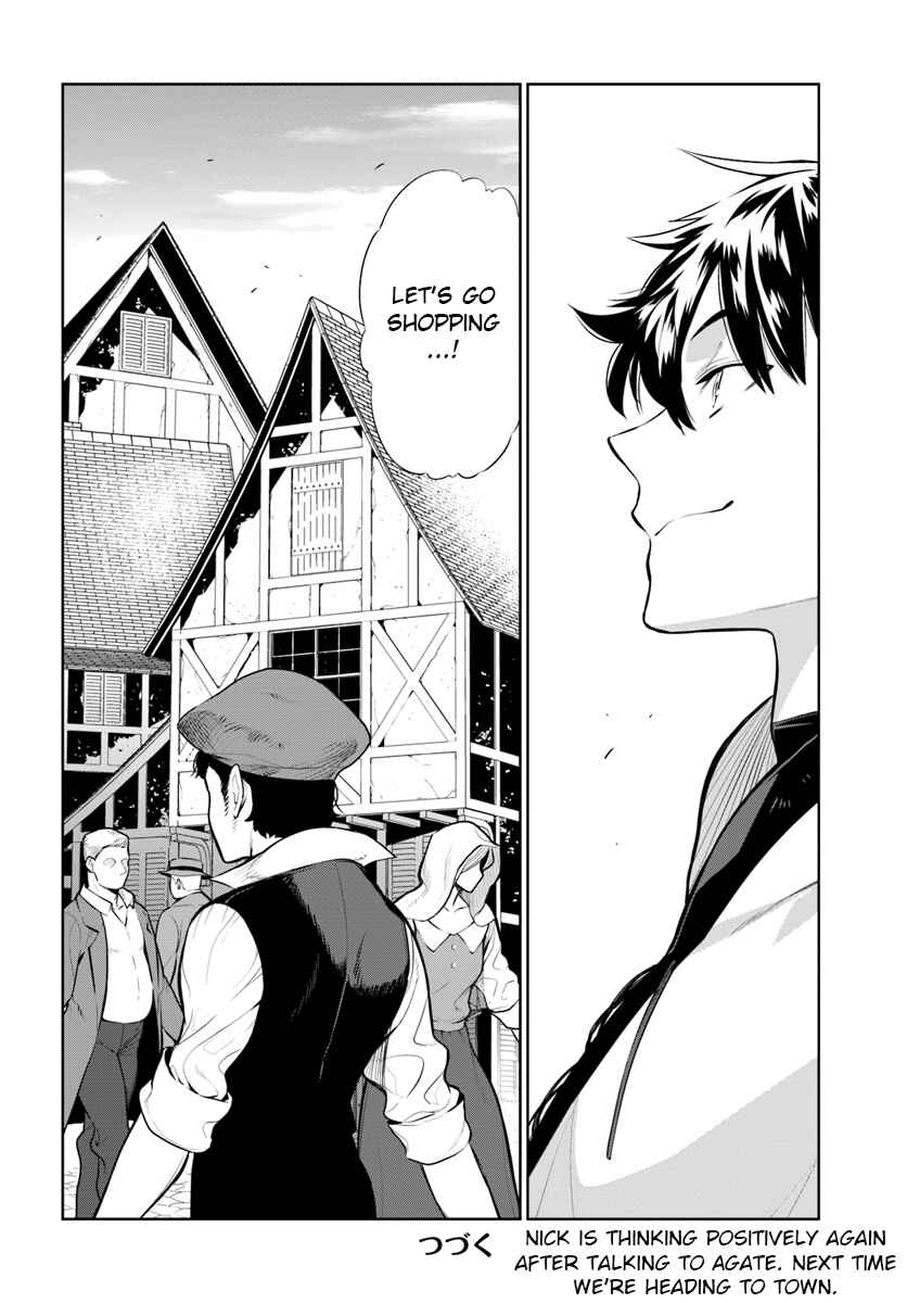 Page 16 Chapter 13 Ningen Fushin no Boukenshatachi ga Sekai o Sukuu Youdesu