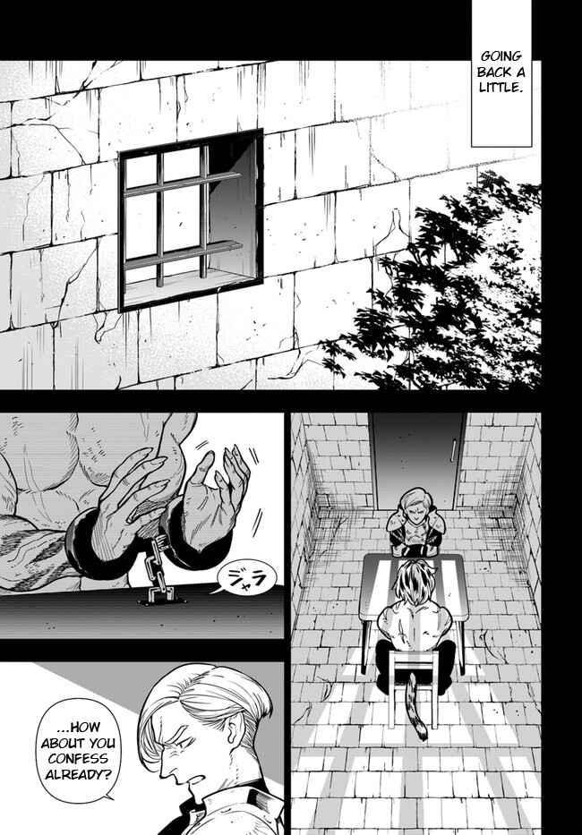 Page 1 Chapter 37.1 Ningen Fushin no Boukenshatachi ga Sekai o Sukuu Youdesu