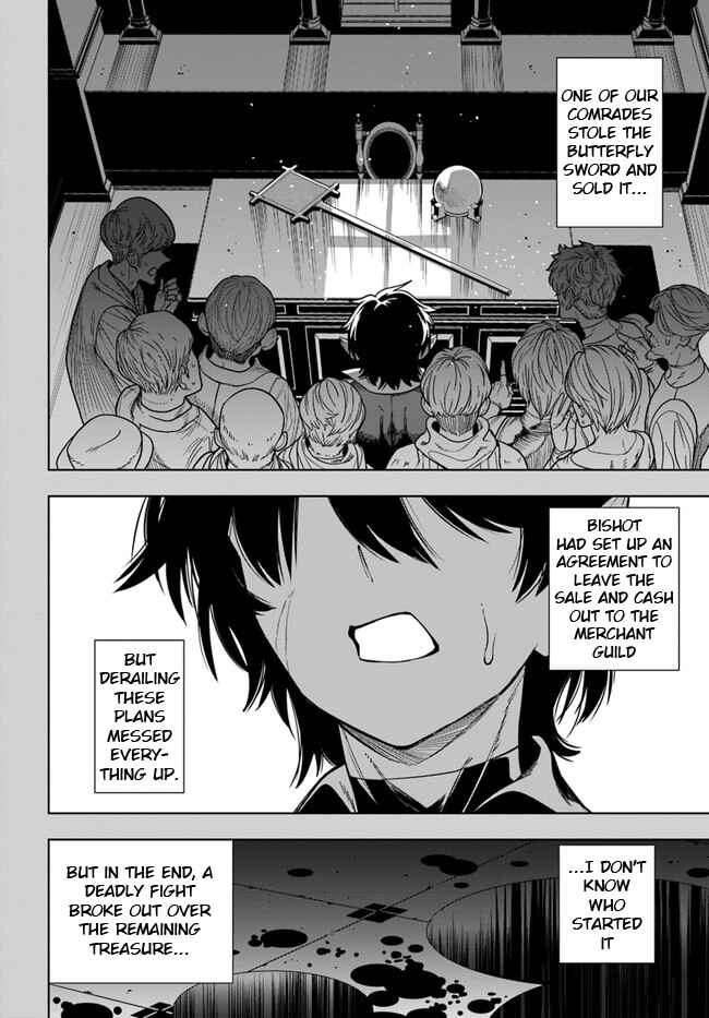 Page 10 Chapter 37.1 Ningen Fushin no Boukenshatachi ga Sekai o Sukuu Youdesu