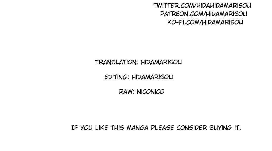Page 14 Chapter 9 Ningen Fushin no Boukenshatachi ga Sekai o Sukuu Youdesu