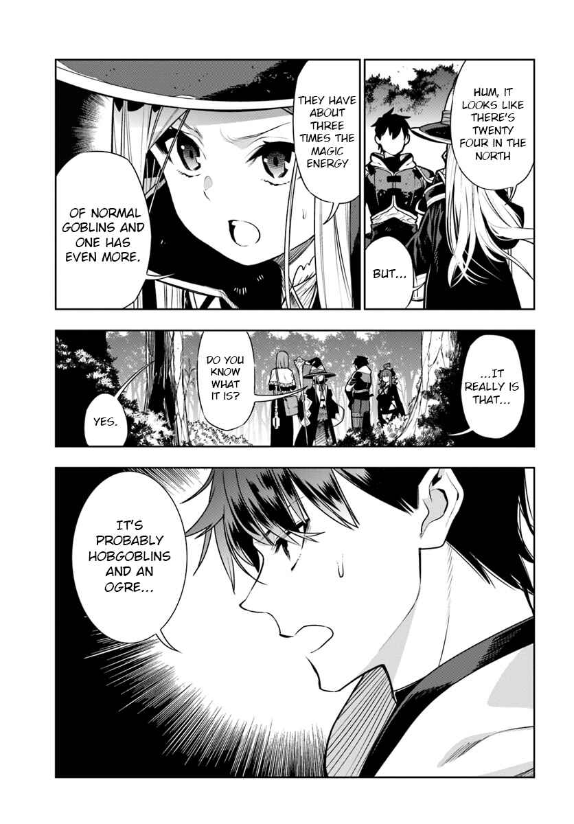 Page 5 Chapter 9 Ningen Fushin no Boukenshatachi ga Sekai o Sukuu Youdesu