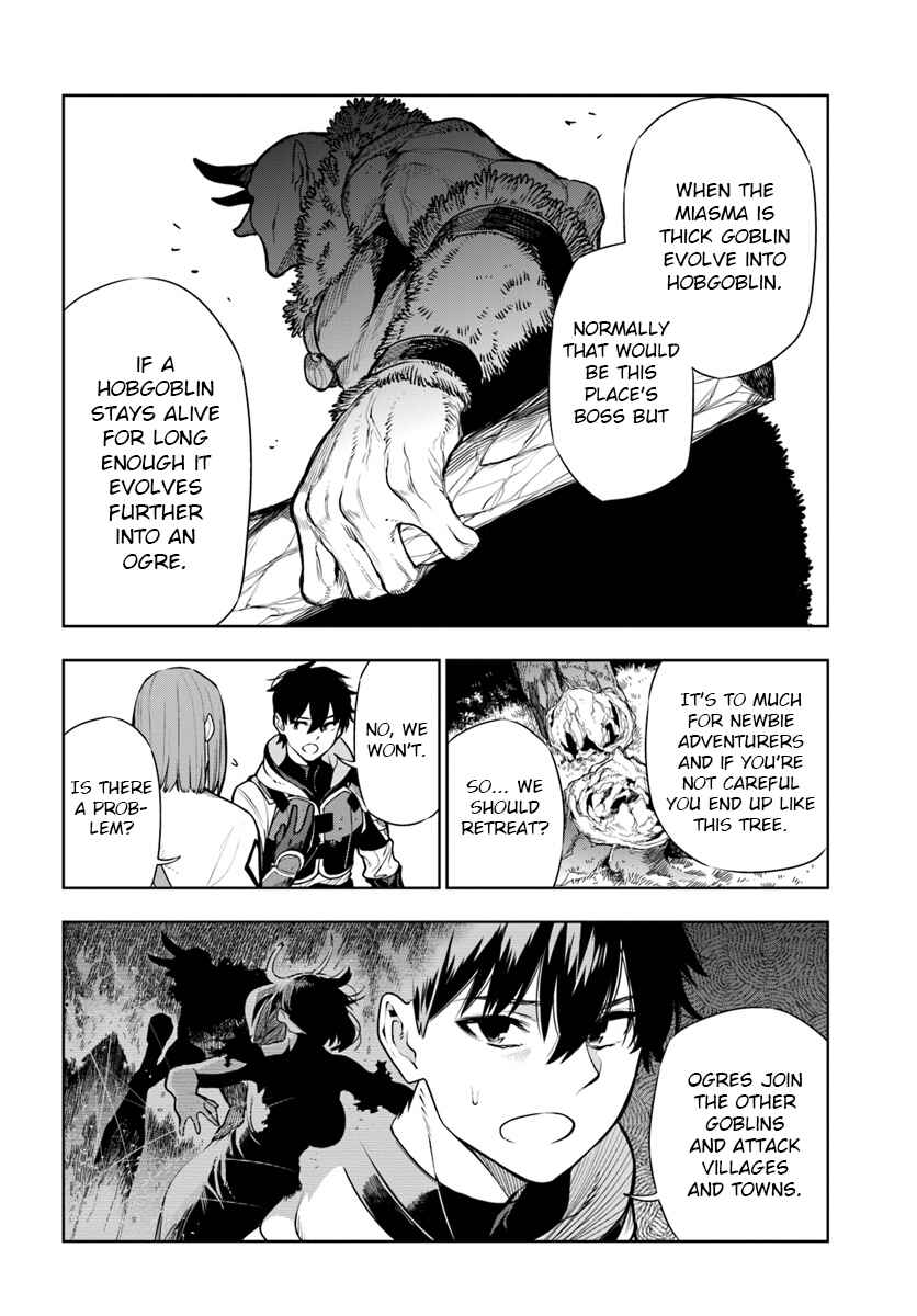 Page 6 Chapter 9 Ningen Fushin no Boukenshatachi ga Sekai o Sukuu Youdesu