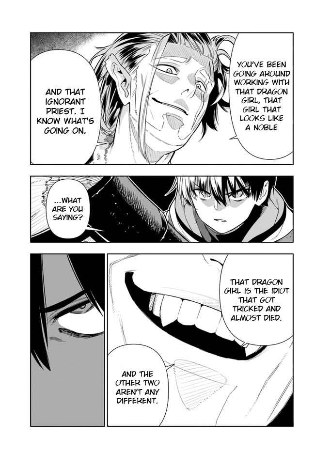 Page 13 Chapter 26 Ningen Fushin no Boukenshatachi ga Sekai o Sukuu Youdesu