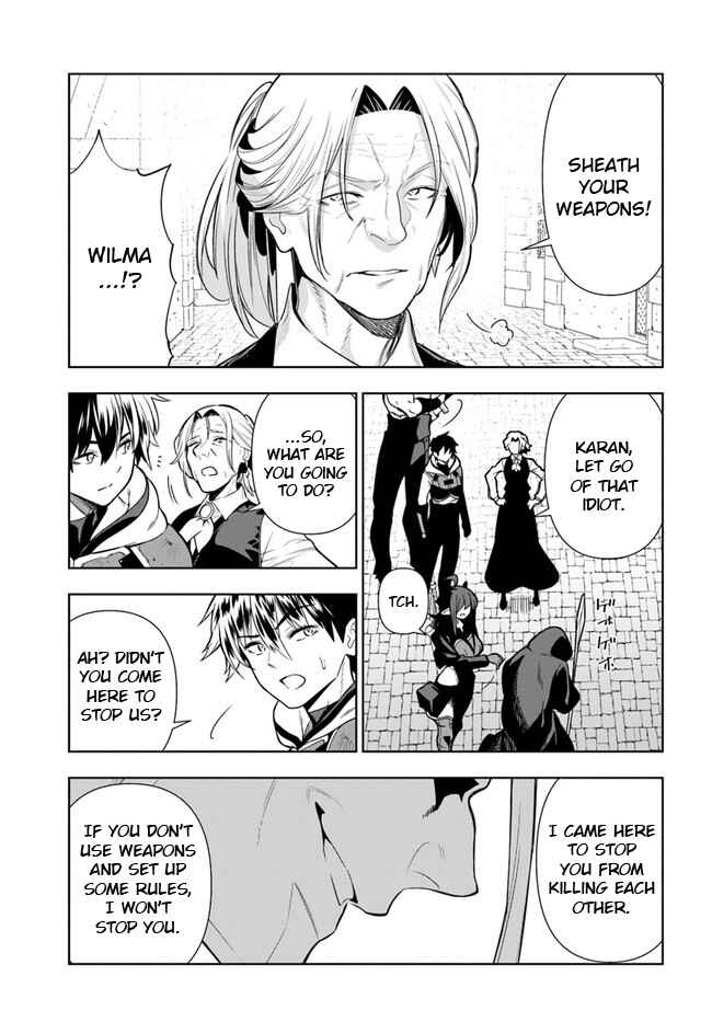 Page 25 Chapter 26 Ningen Fushin no Boukenshatachi ga Sekai o Sukuu Youdesu
