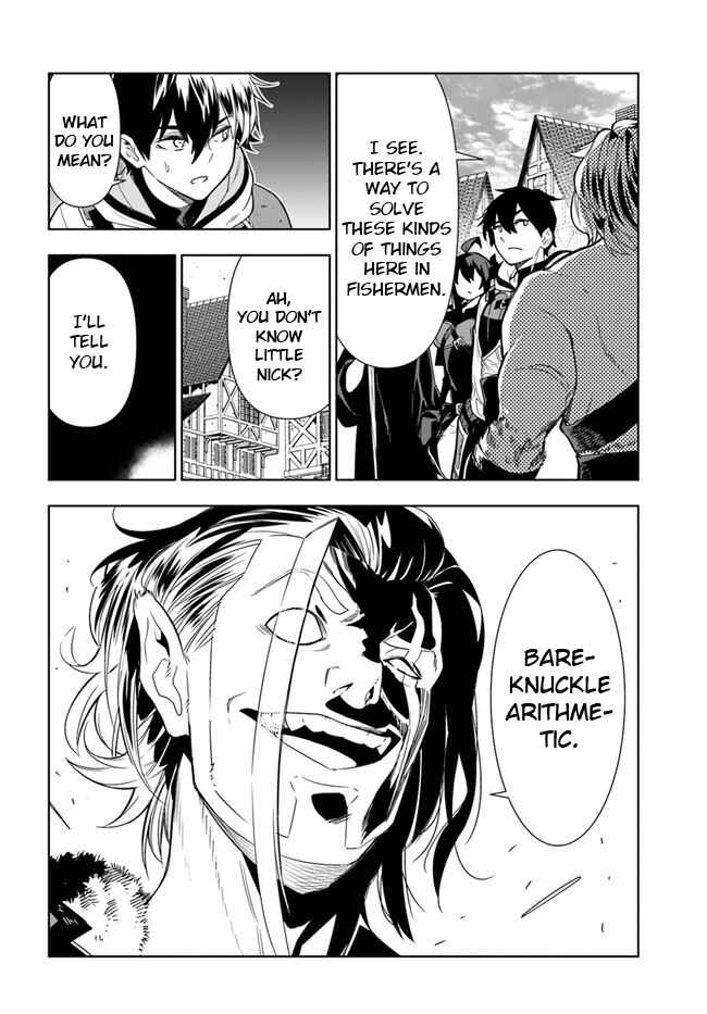 Page 26 Chapter 26 Ningen Fushin no Boukenshatachi ga Sekai o Sukuu Youdesu