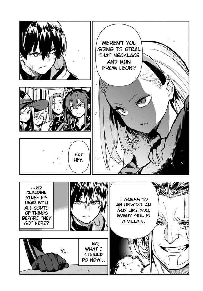 Page 5 Chapter 26 Ningen Fushin no Boukenshatachi ga Sekai o Sukuu Youdesu