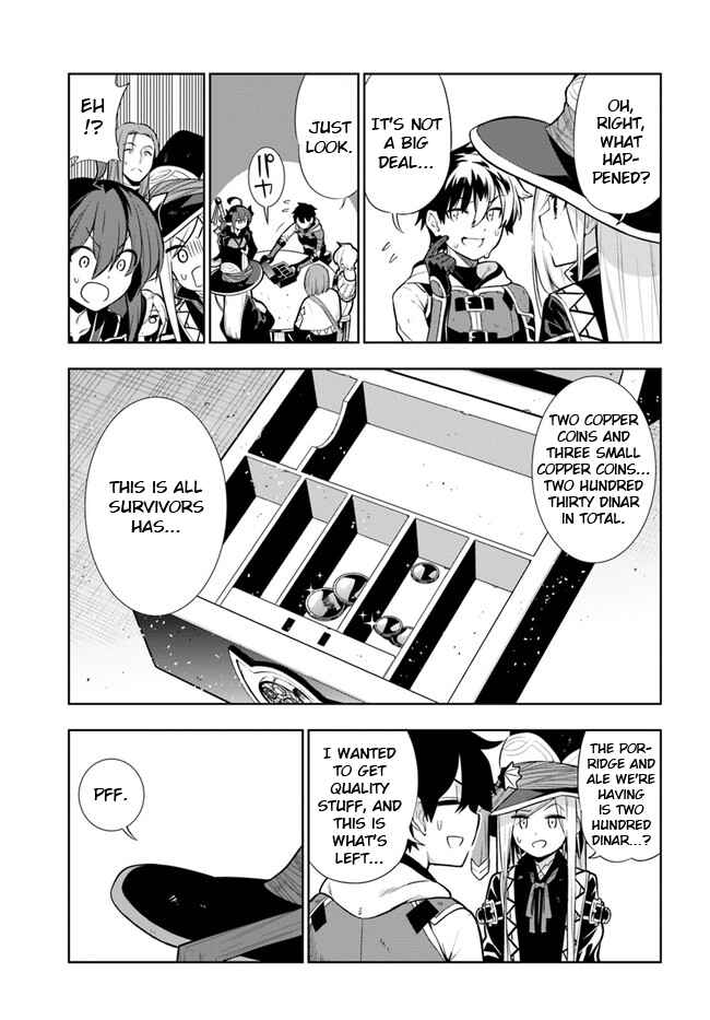 Page 17 Chapter 23 Ningen Fushin no Boukenshatachi ga Sekai o Sukuu Youdesu