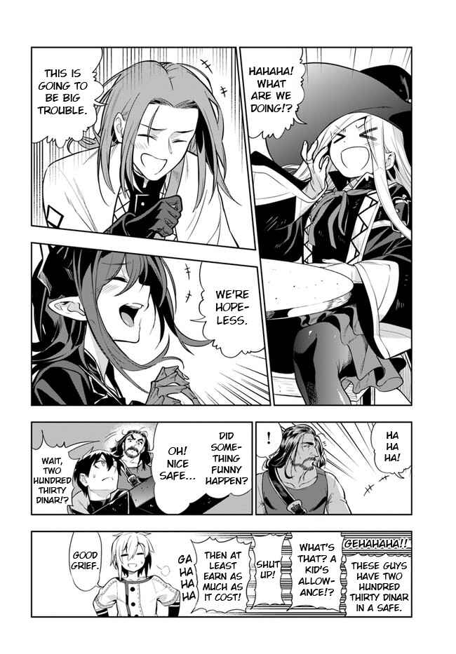Page 18 Chapter 23 Ningen Fushin no Boukenshatachi ga Sekai o Sukuu Youdesu