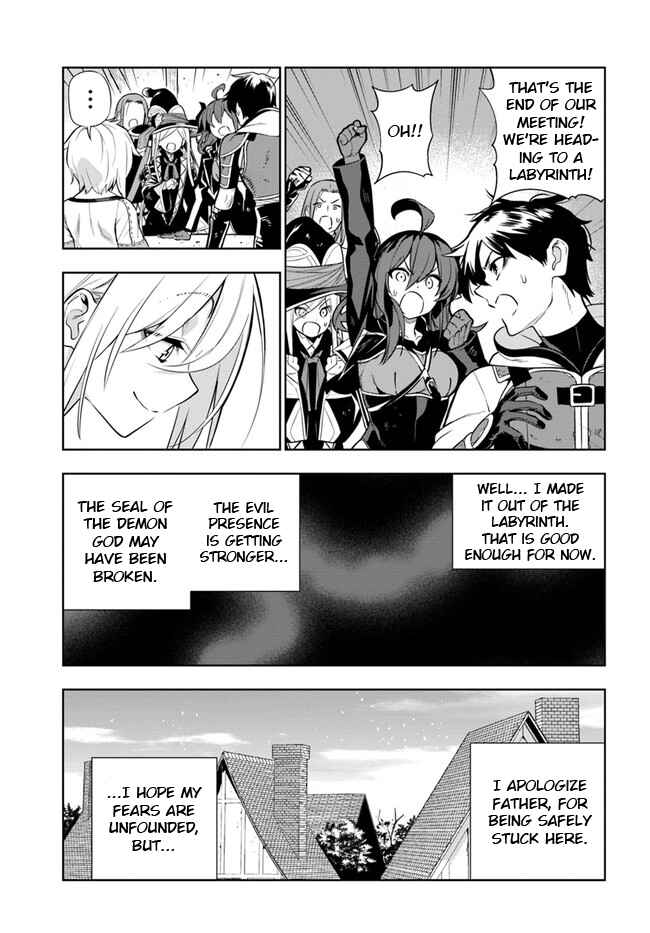 Page 19 Chapter 23 Ningen Fushin no Boukenshatachi ga Sekai o Sukuu Youdesu