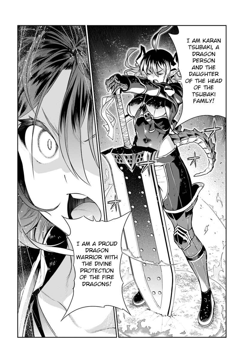 Page 14 Chapter 11 Ningen Fushin no Boukenshatachi ga Sekai o Sukuu Youdesu