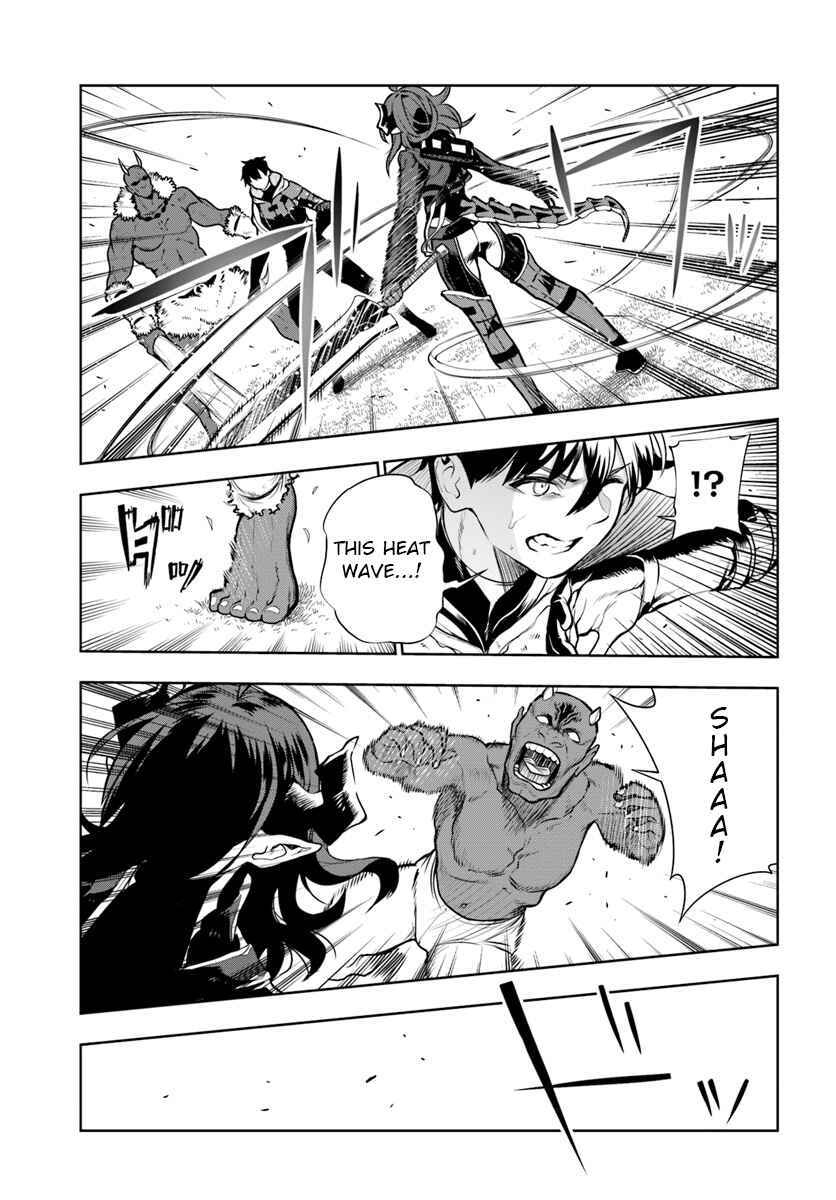 Page 15 Chapter 11 Ningen Fushin no Boukenshatachi ga Sekai o Sukuu Youdesu