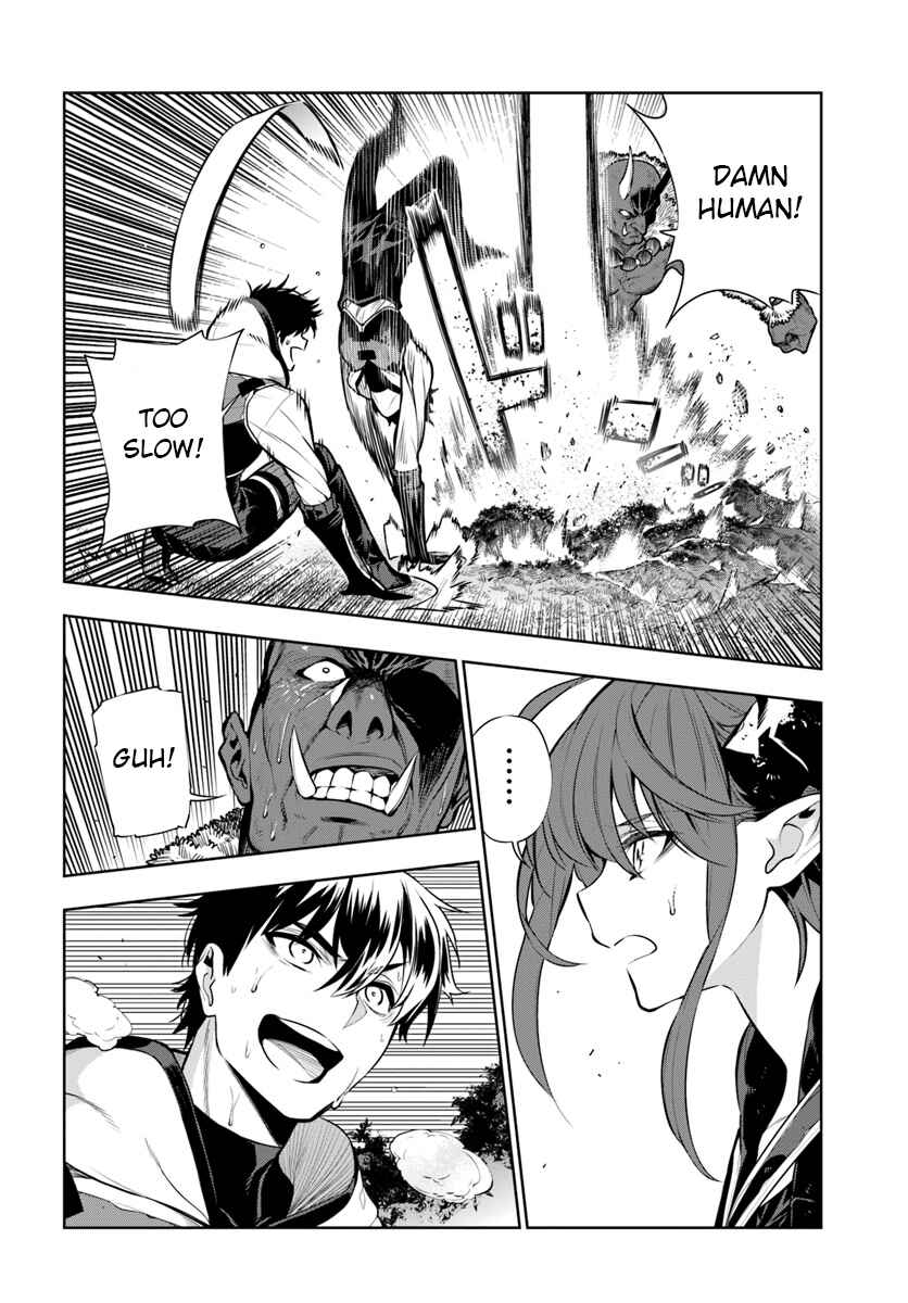 Page 6 Chapter 11 Ningen Fushin no Boukenshatachi ga Sekai o Sukuu Youdesu