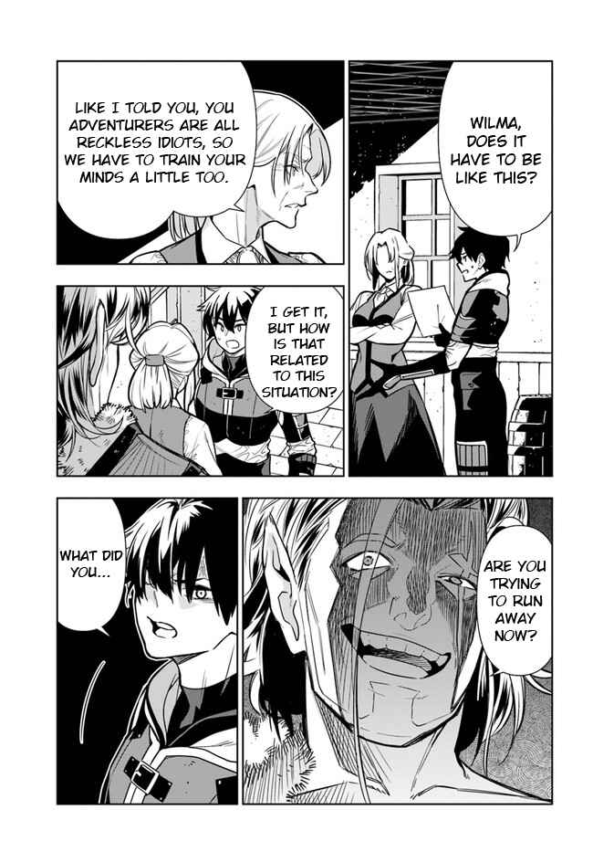 Page 11 Chapter 27 Ningen Fushin no Boukenshatachi ga Sekai o Sukuu Youdesu