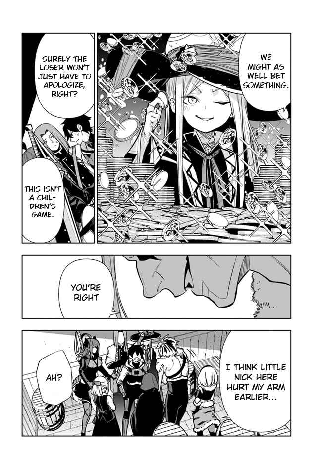 Page 16 Chapter 27 Ningen Fushin no Boukenshatachi ga Sekai o Sukuu Youdesu