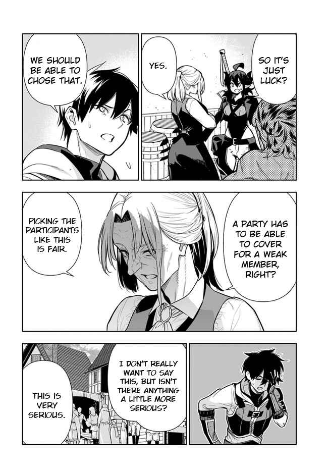 Page 6 Chapter 27 Ningen Fushin no Boukenshatachi ga Sekai o Sukuu Youdesu