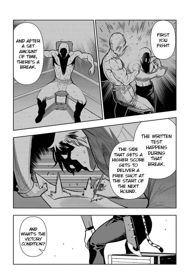 Page 8 Chapter 27 Ningen Fushin no Boukenshatachi ga Sekai o Sukuu Youdesu